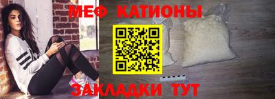 кокаин премиум Малгобек