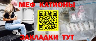 кокаин премиум Малгобек
