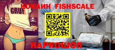 меф Мариинск