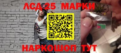 меф Мариинск