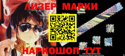 соль курить ск Малоярославец