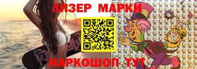 соль курить ск Малоярославец