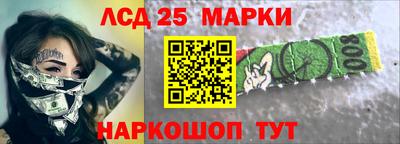 соль курить ск Малоярославец