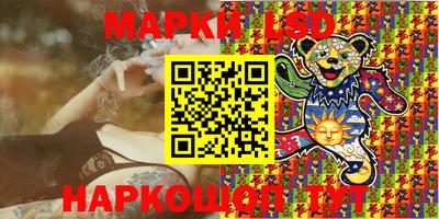 меф Мариинск