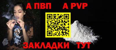 соль курить ск Малоярославец