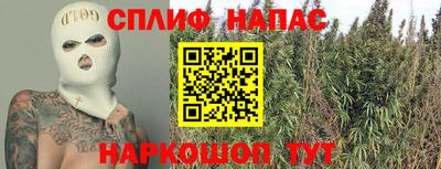 меф Мариинск