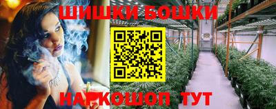 кокаин премиум Малгобек