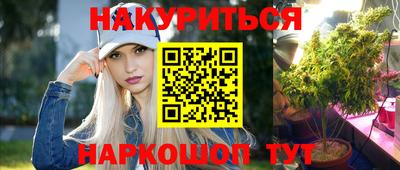 соль курить ск Малоярославец