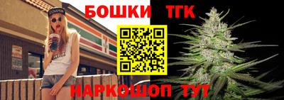 кокаин премиум Малгобек