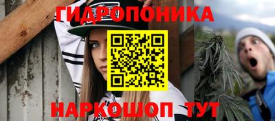 кокаин премиум Малгобек
