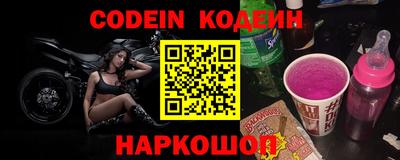 кокаин премиум Малгобек