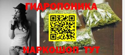 меф Мариинск