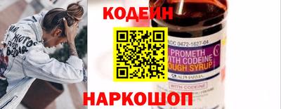 соль курить ск Малоярославец