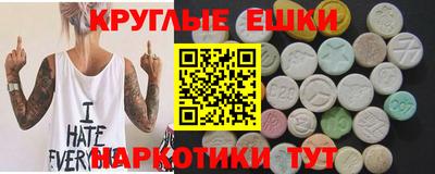 кокаин премиум Малгобек
