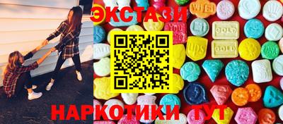 соль курить ск Малоярославец