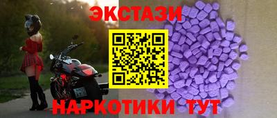 соль курить ск Малоярославец