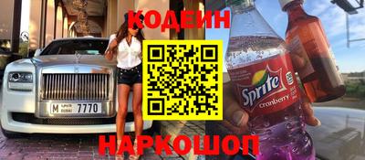 соль курить ск Малоярославец