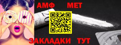кокаин премиум Малгобек