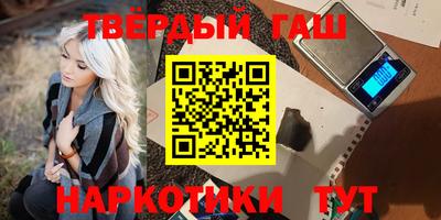меф Мариинск